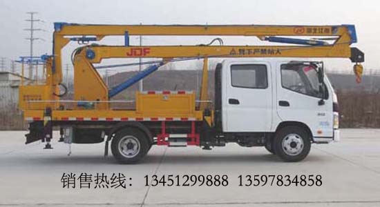 北汽福田14米高空作業(yè)車(國(guó)五)