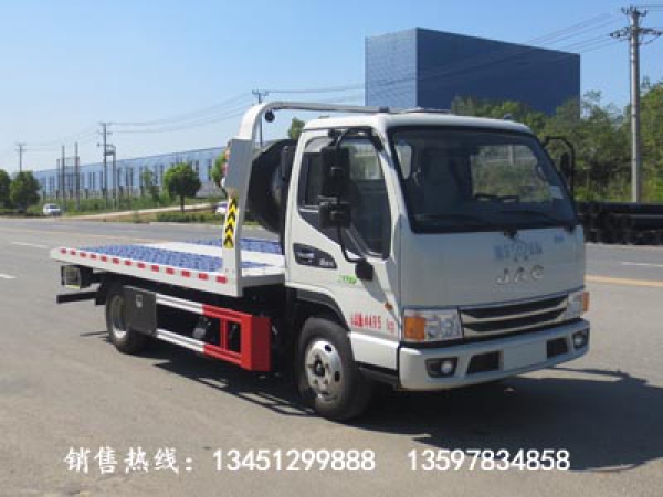 江淮平板一拖二清障車(藍(lán)牌)(國(guó)六)